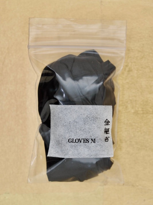 Extra Pack Of Gloves (M/L) - Wrist High Nitrile