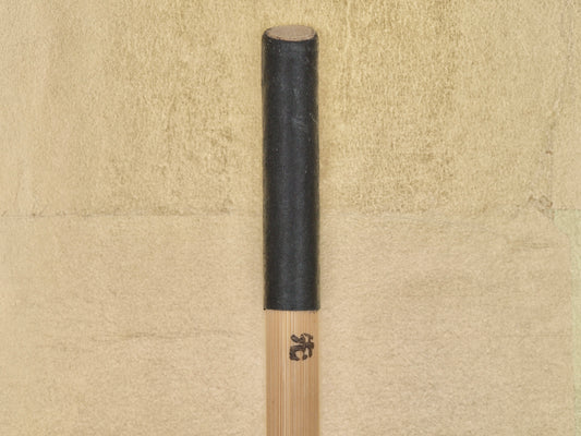 Traditional Bamboo Tube #70 Mesh (Course) / Small Diameter - For metal powdering