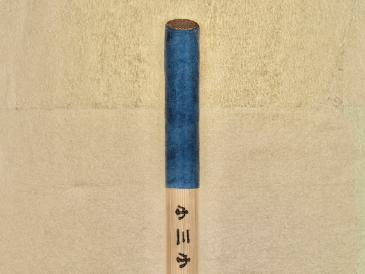 Traditional Bamboo Tube #50 Mesh (Course) / Small Diameter - For metal powdering
