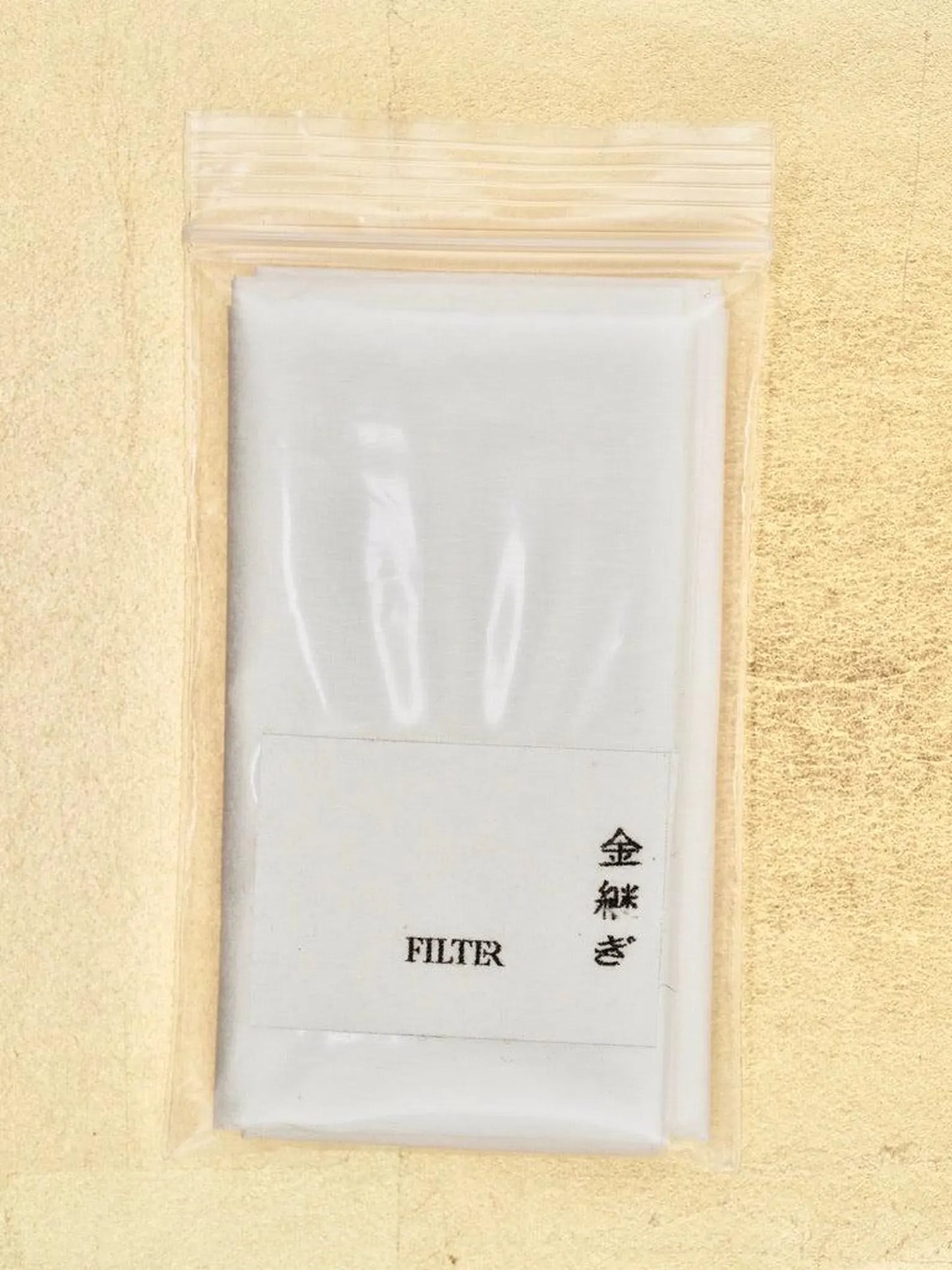 Urushi Filter Paper A Traditional Japanese Filter Paper (1)